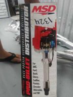 Pro Billet race proven distributor