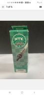 NGK NTK Oxygen Sensor OE Quality Stock # 22524