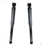 Struts/Coil Spring Assembly  AND Shocks